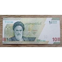 Werty71 Иран 10 туманов 100000 риалов 2021 (2020) UNC банкнота