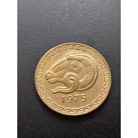 Алжир 20 сантимов 1975 г. - ФАО Земельная реформа