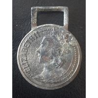 Елизавета Вторая