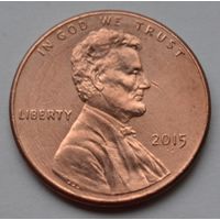 США, 1 цент  2015 г.