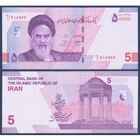 Иран, 50000 риалов 2021 - 2022 г., P-W162(2) (аятолла Рухолла Мусави Хомейни), UNC