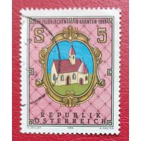 Австрия, 1988 г., 1100-летие Фельдкирхена