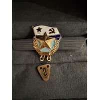 Знак СССР. Тяжёлый. ( Сверхсрочной службы ВМФ СССР. )  ЛЮКС !!!  В КОРОБКЕ.