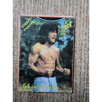 Карточка от жвачки Street Fighter Уличный Боец Вкладыш Картонка из Стрит Файтер 90-е