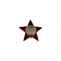 Орден Красная Звезда реплика