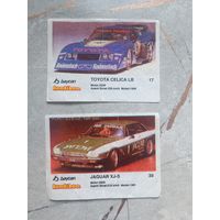 Вкладыши bombibom большой белый