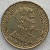 Аргентина 10 песо 1977 г. 200 лет со дня рождения Гильермо Брауна