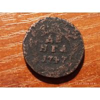 Деньга 1747