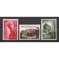 83.Bg. Бельгия. Открытие памятника в честь политических заключённых тюрьмы Брендонк. 1954 г. Полная серия. Mi.##992-994 (*).