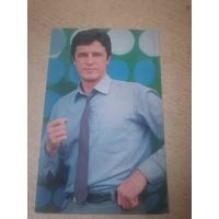 Актер ИВАР КАЛНЫНЬ.