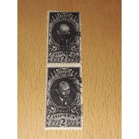 СССР 1926 Стандарт. Ленин. Вертикальная сцепка 2 марки
