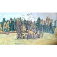 П.С. Крохалев (заслуженный художник, профессор) Большая! С 1 руб. Без МНЦ!!!