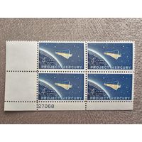 Чистый квартблок США 1962