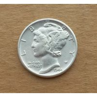 США, дайм (10 центов) 1944 г., т.н. "дайм с Меркурием", серебро 0.900