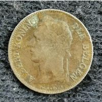 Бельгийское Конго 50 сантим 1923 г, Надпись на голландском - 'ALBERT KONING DER BELGEN', KM# 23