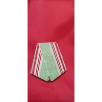 Колодка латунь с промцвеном 800 Летите Москвы