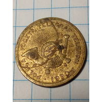 Жетон телефон.