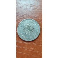 Марокко 1 дирхам 1987