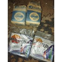 Краситель для ткани