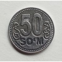 Узбекистан. 50 сум 2018 г.