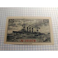 Германия 50 пфенингов (4)