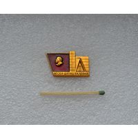 Музей шалаш В. И. Ленина.