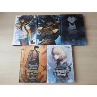 Поднятие уровня в одиночку - КАК НОВЫЕ - 5 книг