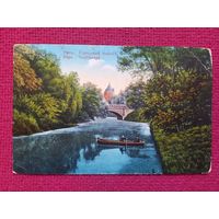 Рига. Городской канал. Царская открытка. Чистая.