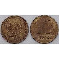 10 злотых 1990 Польша