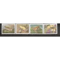 ФФ1 Замбия 1989 Лягушки