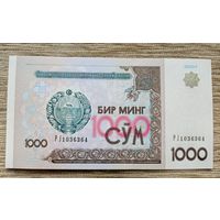 Werty71 Узбекистан 1000 сум 2001 UNC банкнота сумов сом сомов