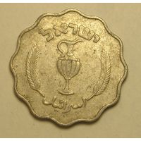 Израиль, 10 Прута 1952