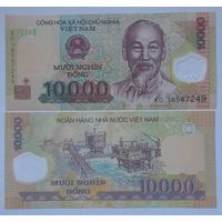 Вьетнам 10000 донг 2018 года UNC