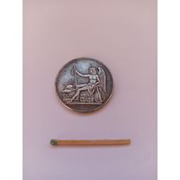 Жетон. За благонравие и отличные успехи. НОВОДЕЛ.