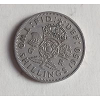 Великобритания 2 шиллинга 1950 год  без надписи IND: IMP: