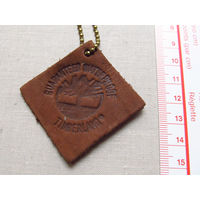 Брелок Timberland 2000–2010-е