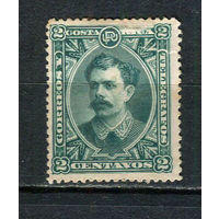 Коста-Рика - 1889 - Президент Альфаро 2С - [Mi.20] - 1 марка. MH.  (LOT Gs26)-T3P48
