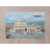 Календарик 1986