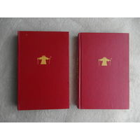 Муркок Майкл. Замок Брасс в 2 томах. Серия: Меч и посох СПб Тролль 1994г.