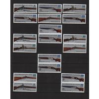 ГДР.ДЛЯ ЦЕНИТЕЛЕЙ! ИСКУССТВО ОРУЖИЯ !  ! СЦЕПКИ ! ВАРИАЦИИ ! ТРИ СКАНА !