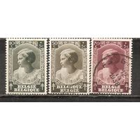 ФФ5 Бельгия 1937 Ребенок гаш