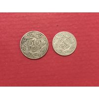 Польша 1923 год. 20 и 50 грошей