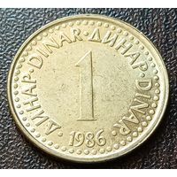 Югославия 1 динар, 1986     ( 1-2-3 )