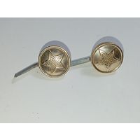 Пуговиц малые  14 мм. ЗАО Мосштамп  2 шт . Для фуражки  .Вооруженных сил СССР . С рубля