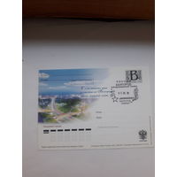 Почтовая карточка РФ 2005 ГВС белгород с СШ