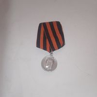 Медаль за храбрость РИ 4 ст частник