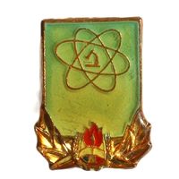 Наградной Знак пионерской организации СРР "Юный техник"