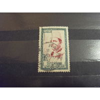 Французская колония Марокко султан номинал 15 (3-3)