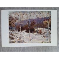 1949. Налбандян. Весна на Кавказе