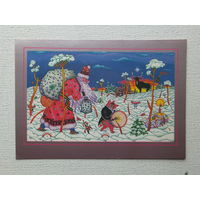 Фолкс с новым годом 1987  10х15 см